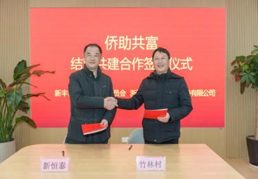 图片 1.png 图片 1.png